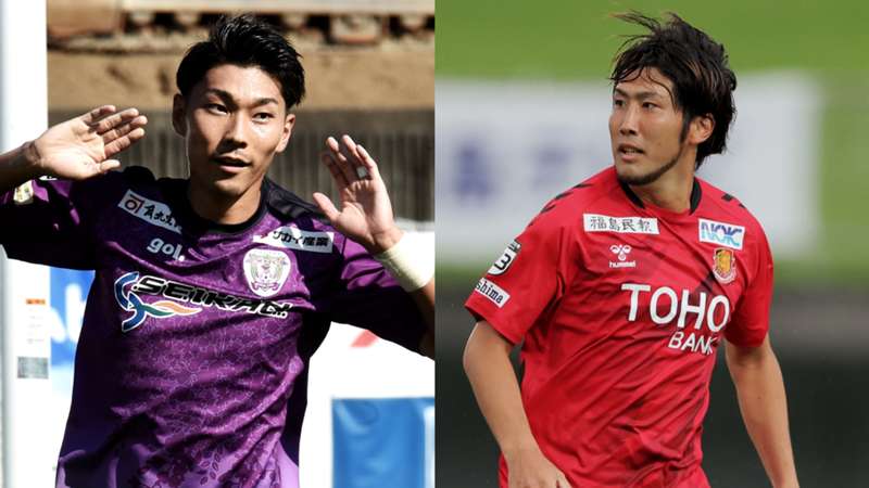 22 明治安田生命j3リーグ 順位表 日程 放送予定 Dazn News 日本 22 明治安田生命j3リーグ 順位表 日程 放送予定 Dazn News 日本