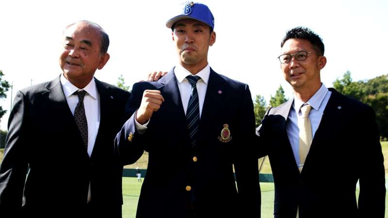 横浜denaベイスターズ ドラフト名鑑 Dazn News 日本 横浜denaベイスターズ ドラフト名鑑 Dazn News 日本