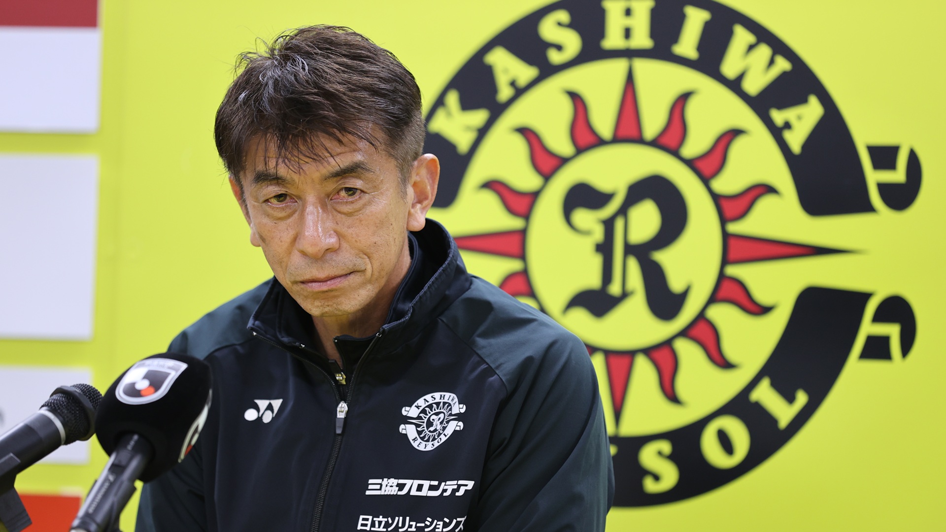 最終節に残留を懸ける柏、井原正巳監督の退任を発表「再びJ1残留を争う