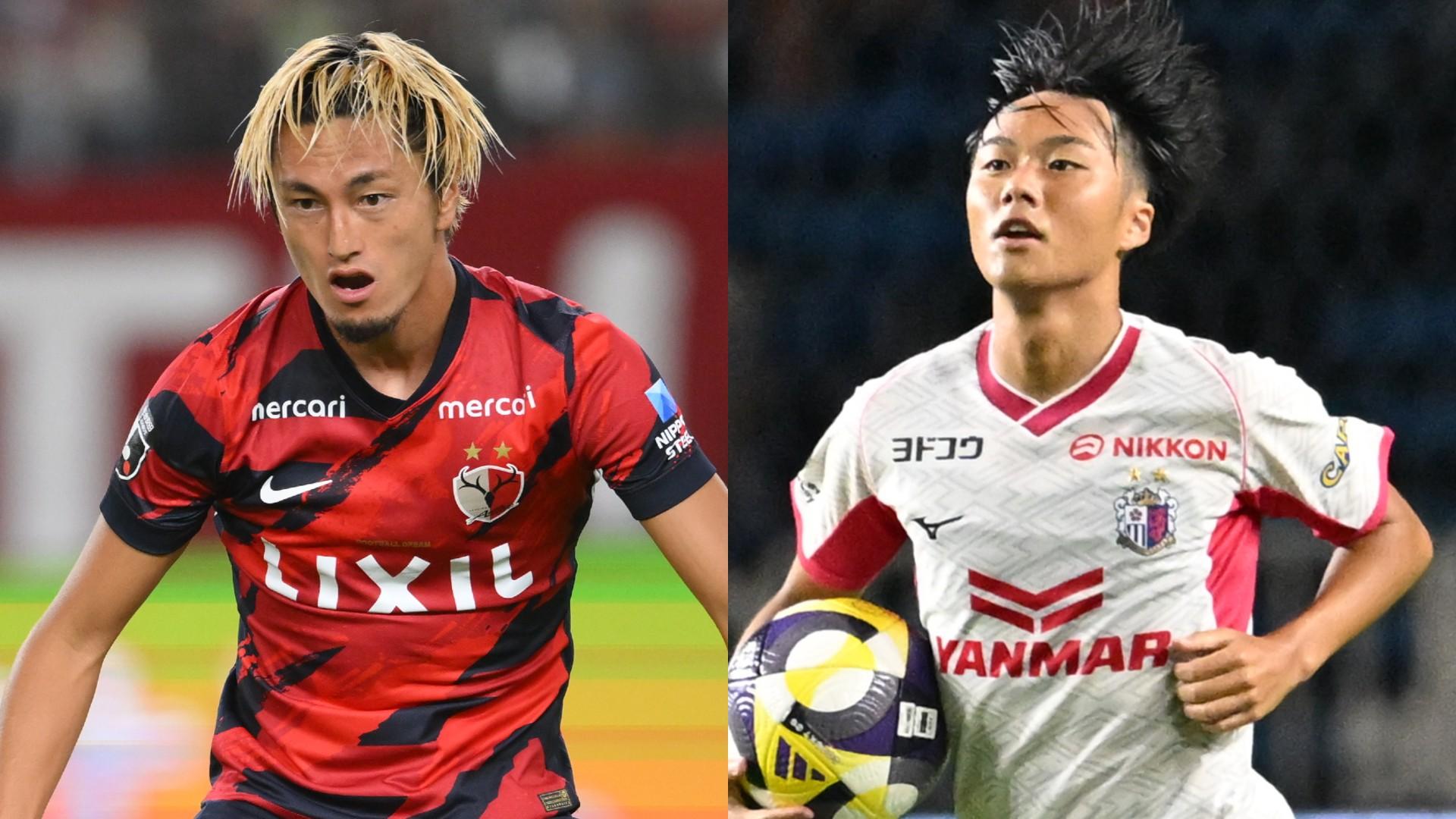 9月23日】鹿島アントラーズvsセレッソ大阪の放送/配信予定・無料視聴