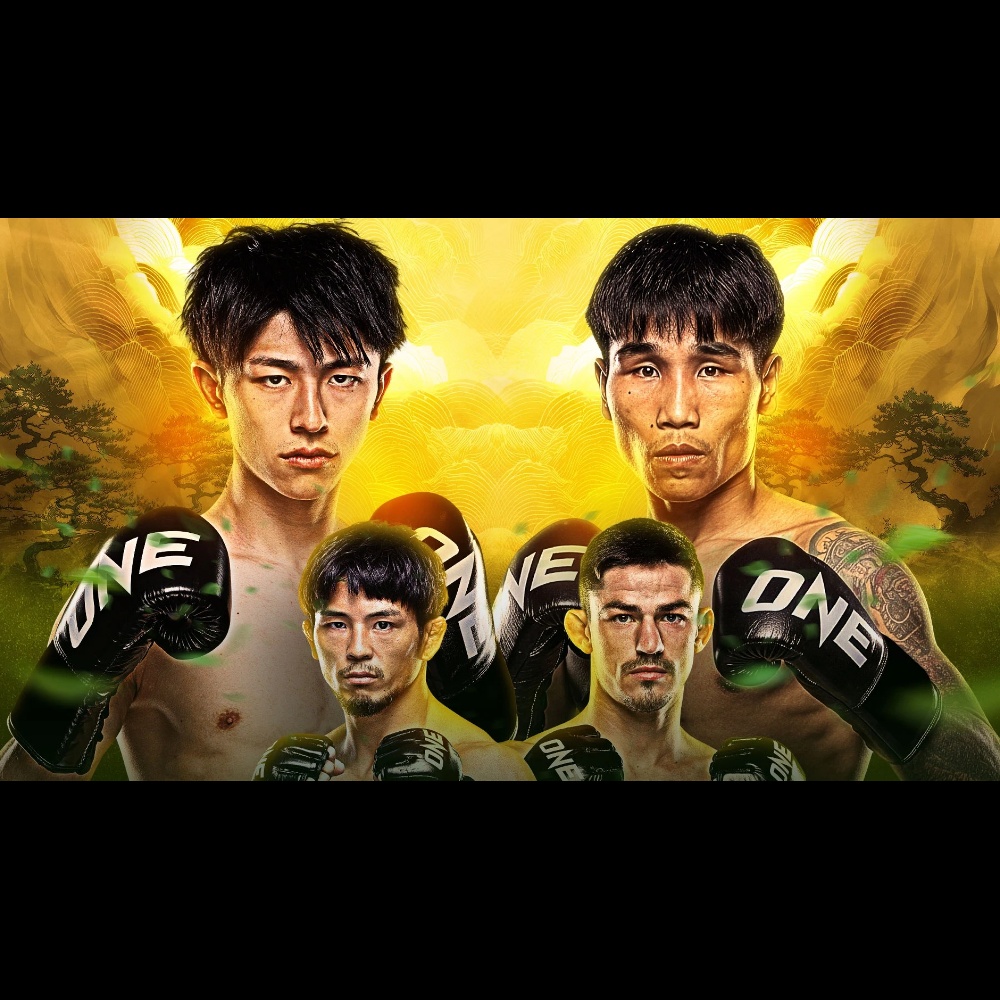 4月29日】武尊vsロッタンのテレビ放送/ネット配信予定・視聴方法｜ONE