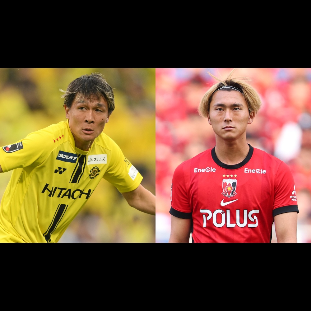 5月6日】柏レイソルvs浦和レッズのテレビ放送・ネット配信予定・視聴