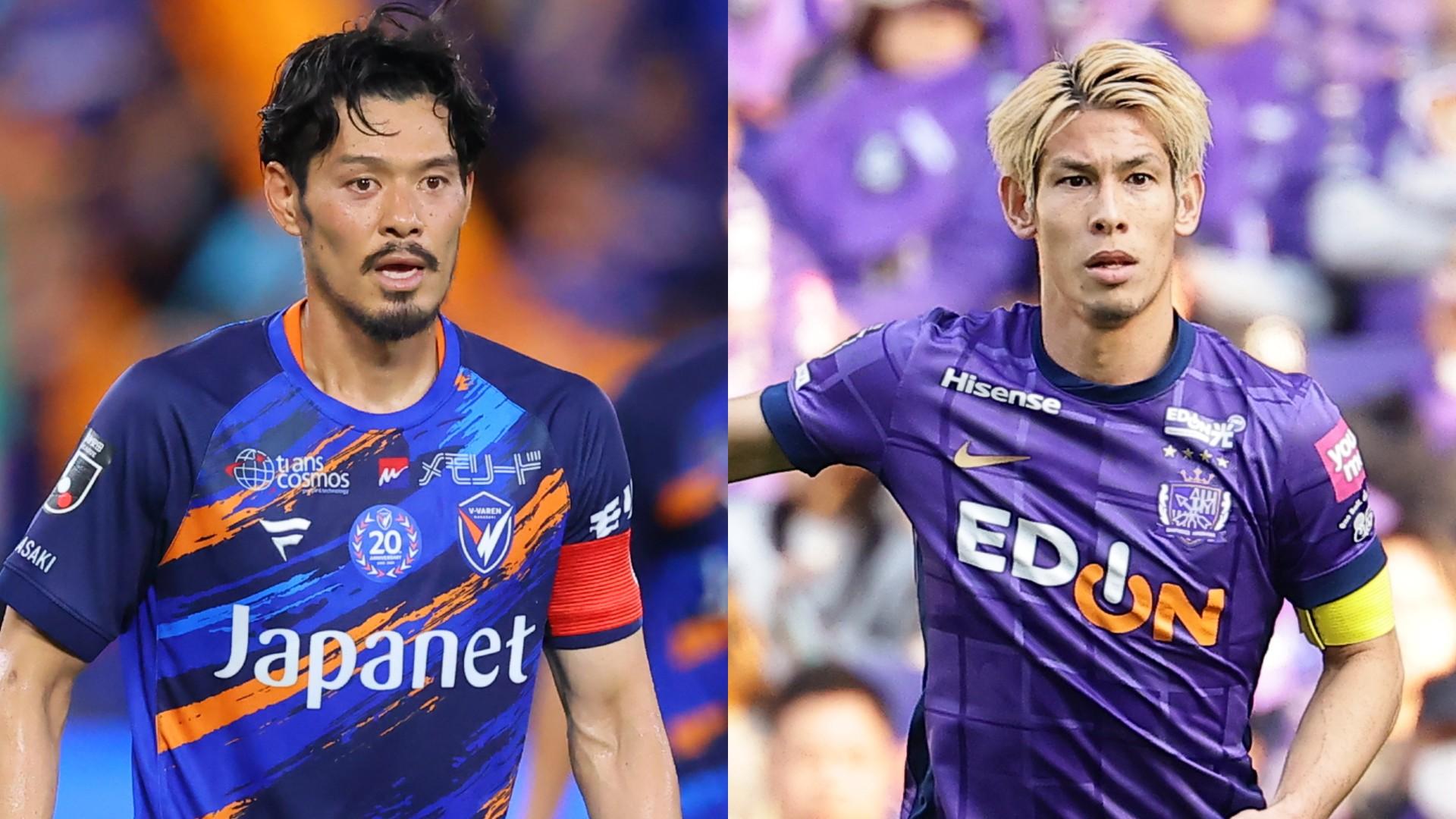 2月6日】V・ファーレン長崎vsサンフレッチェ広島のテレビ放送・ネット