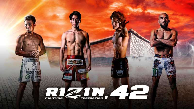 RIZIN.42はいつ？対戦カード・PPV視聴方法・配信情報｜朝倉海1年5ヶ月ぶりの復帰戦／PR  ※DAZN配信外※