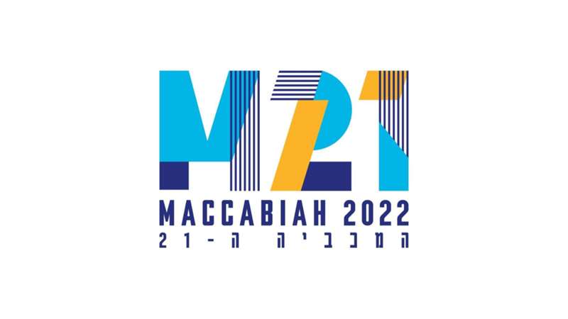 Maccabiah 2022 live: Die Finals im Fußball und Basketball im LIVE-STREAM auf DAZN