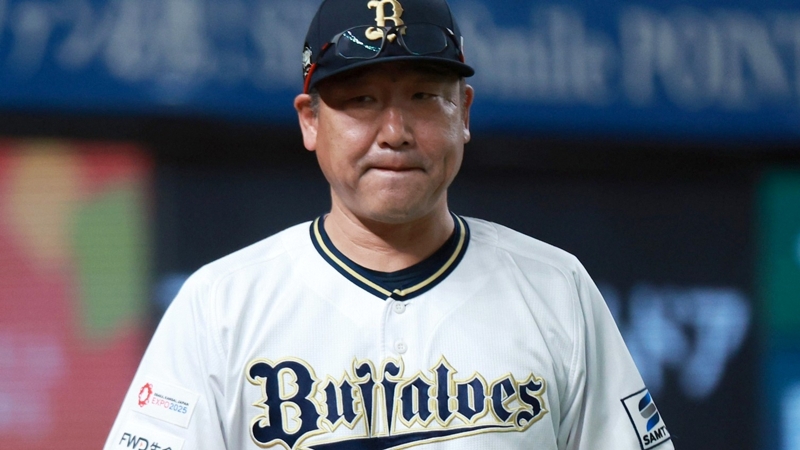 オリックス・バファローズが中嶋聡監督の退任を発表、福良淳一GM「心からの感謝と最大限の賛辞を贈りたい」 ｜ プロ野球