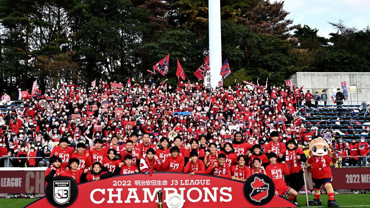 動画 いわきfcのj2昇格とj3優勝が決定 Po2回戦は熊本が勝ち上がる 11月6日結果まとめ Jリーグ Dazn News 日本 動画 いわきfcのj2昇格とj3優勝が決定 Po2回戦は熊本が勝ち上がる 11月6日結果まとめ Jリーグ Dazn News 日本