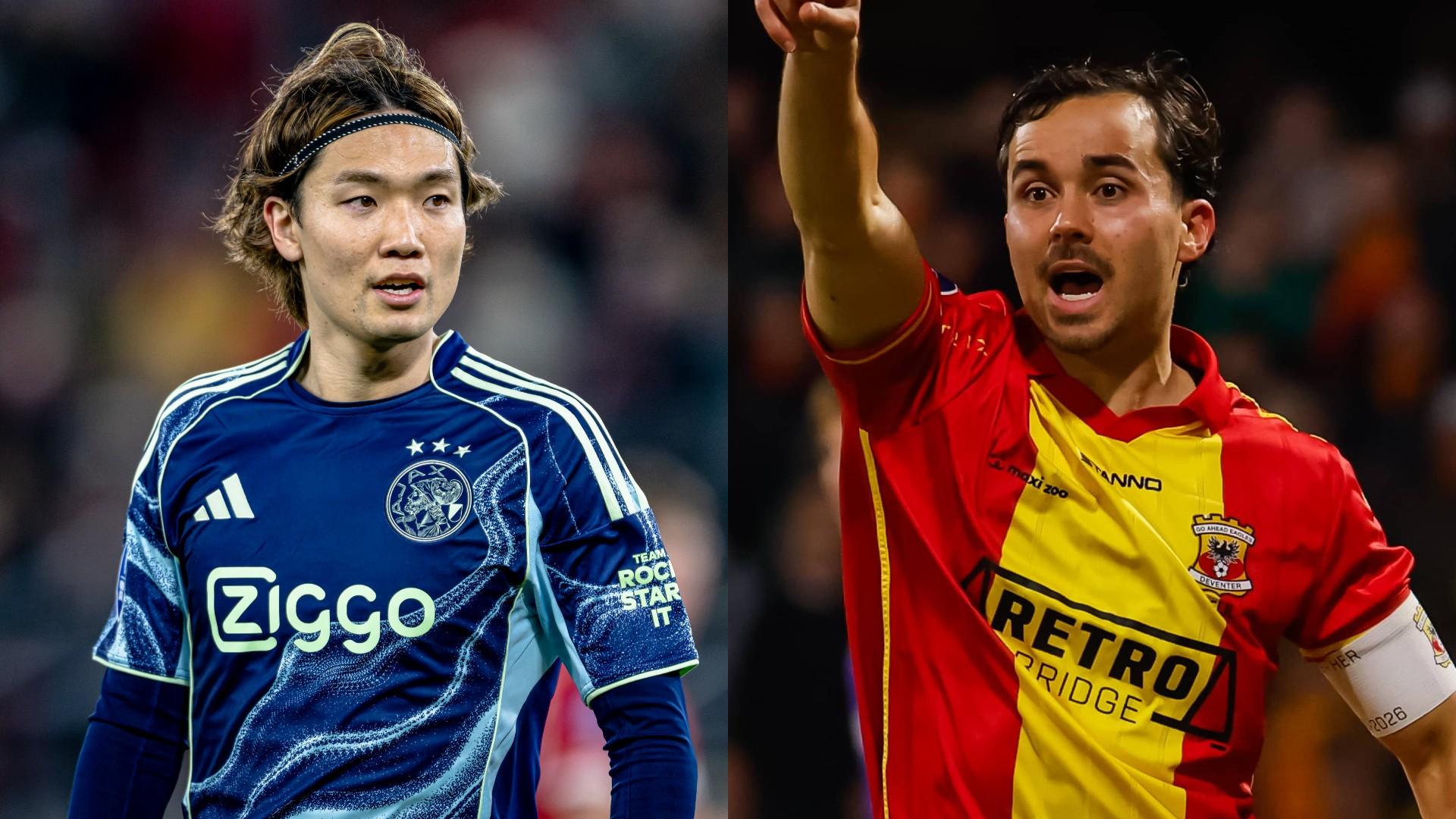 1月18日】アヤックスvsゴーアヘッドの放送/配信予定 |エールディヴィジ