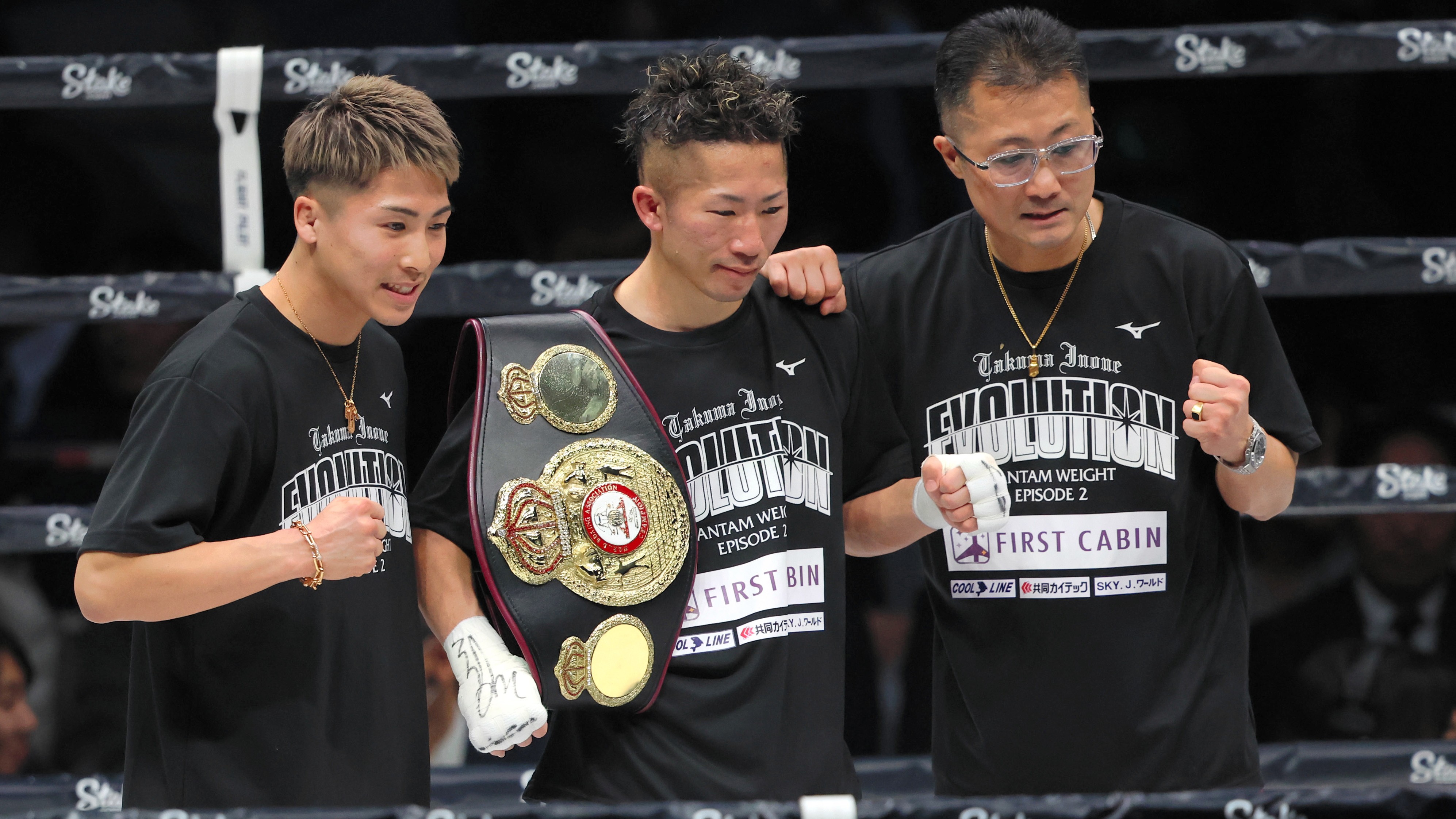 Prime Video Boxing 14 那須川天心vs井上拓真はいつ？何時から？日程