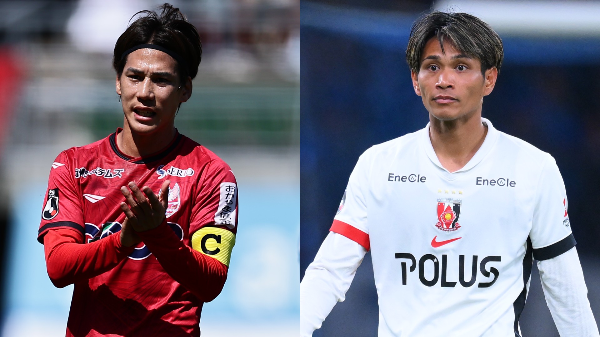 最新の 浦和レッズ ニュース | DAZN 日本