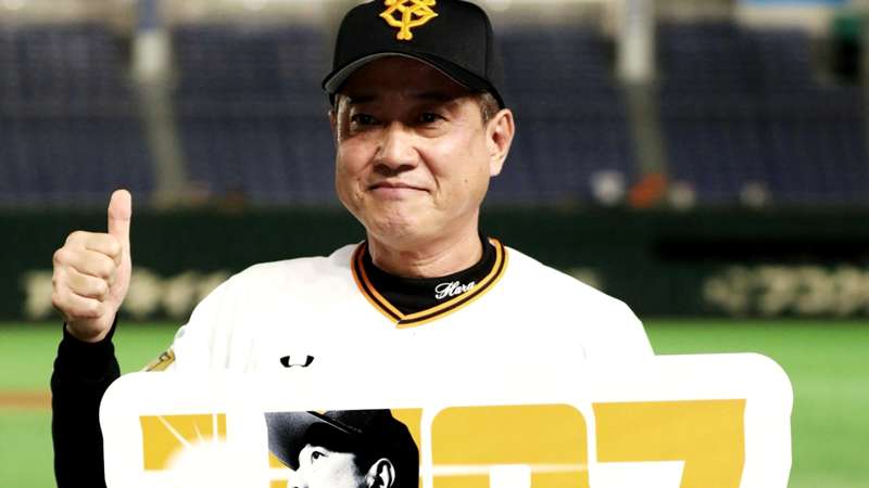 名監督 原辰徳と愛弟子 坂本勇人の絆 Giants Inside Dazn News 日本