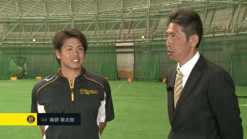 15年ぶりのリーグ優勝へ チームの中心として 覚悟を持つ梅野龍太郎 12球団キャンプキャラバン 阪神編 Dazn News 日本