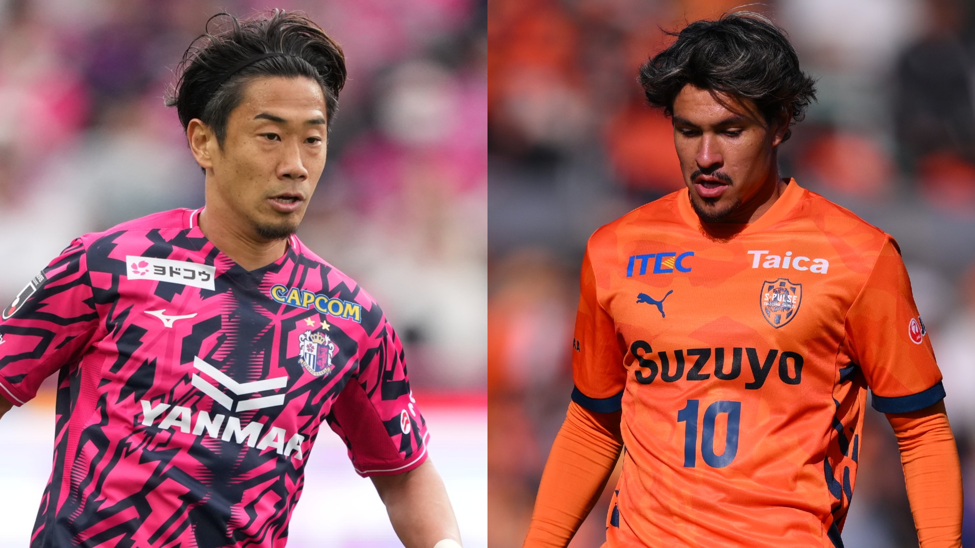 3月7日】セレッソ大阪vs清水エスパルスのテレビ放送・ネット配信予定