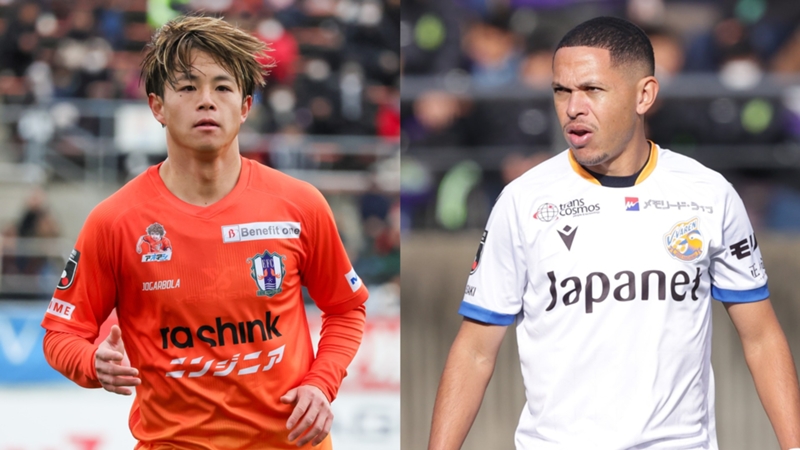 【3月6日】愛媛FCvsV・ファーレン長崎の放送予定・キックオフ時間・無料視聴方法｜ルヴァンカップ1stラウンド第1回戦【PR】 ※DAZN配信外※