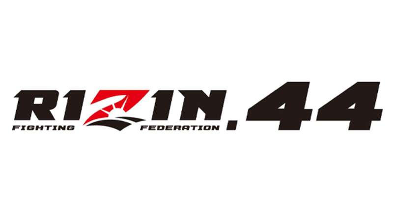 【9月24日】RIZIN.44のテレビ放送・ネット配信予定・PPV視聴方法まとめ／PR  ※DAZN配信外※