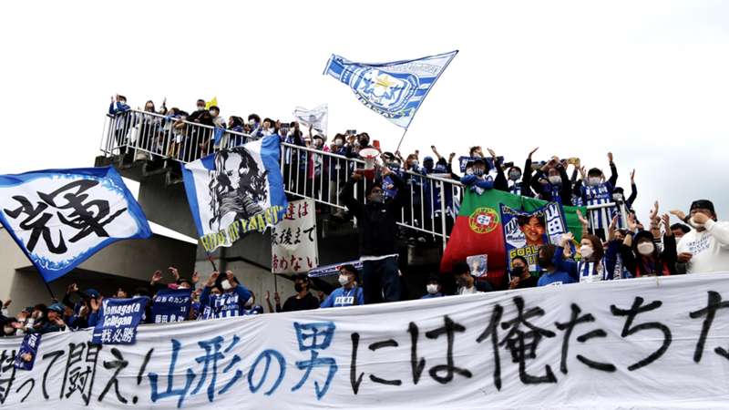 【動画】最終節の逆転劇。8位の山形が徳島との直接対決に勝利し、仙台の引き分けもあって6位フィニッシュに成功 ｜ Jリーグ