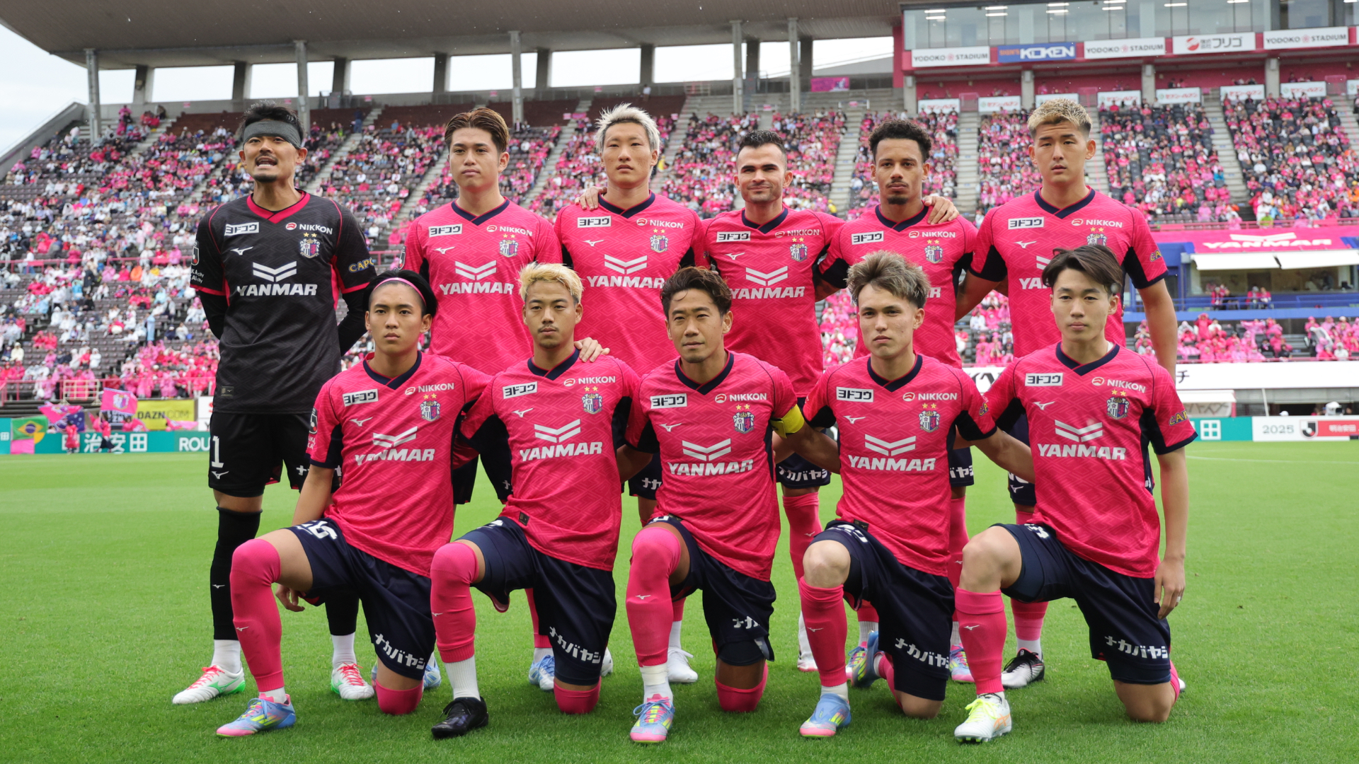 セレッソ大阪】試合日程・選手一覧・注目選手・移籍・補強｜2026J