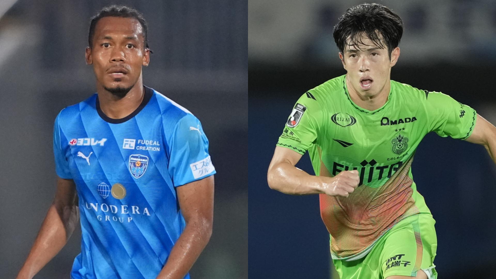 カラバオカップ決勝 プログラム 23/24 まずは1冠！激闘の決勝戦はPK戦の末シティが連覇…チェルシーは