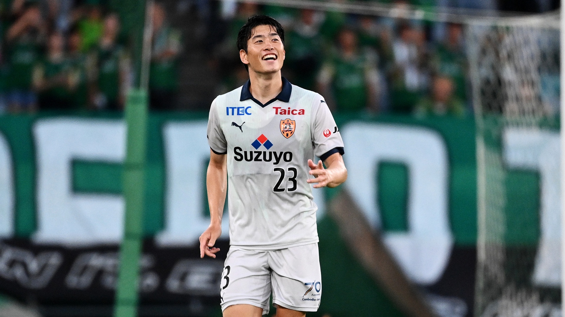 移籍情報】清水エスパルスのFW鈴木唯人がデンマークのブレンビーへ完全  