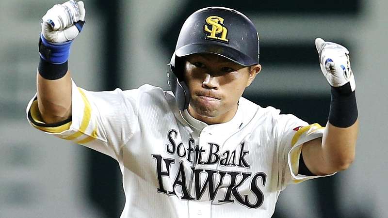 ソフトバンク 中村がサヨナラ打 パ リーグ結果まとめ プロ野球 Dazn News 日本