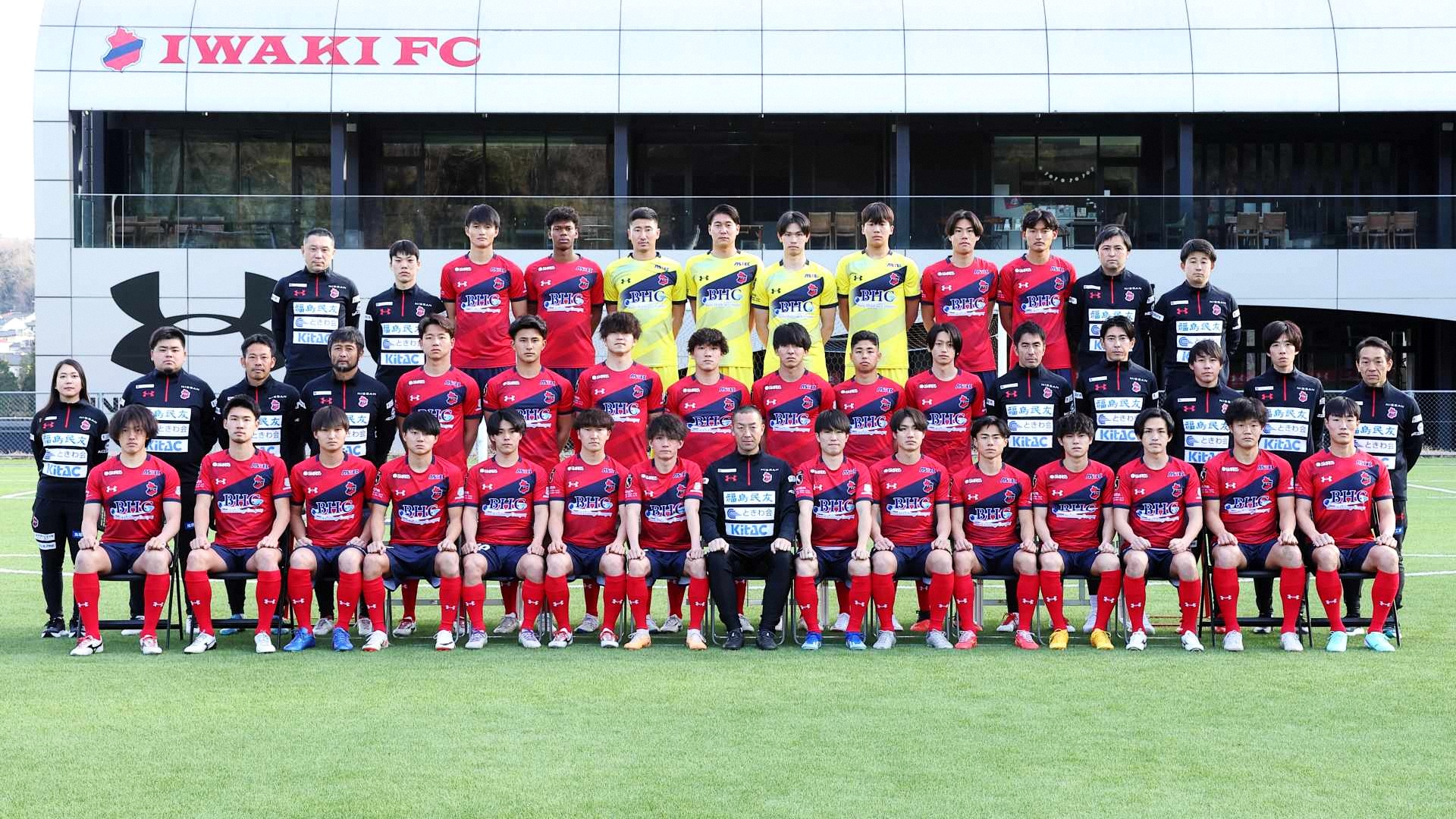 いわきFC 立川小太郎選手セット いわきFC】注目選手・選手一覧・試合