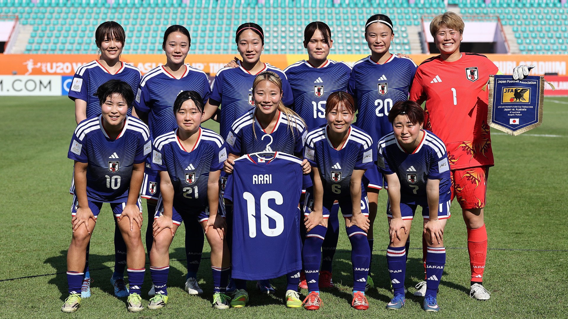 AFC U20女子アジアカップ2026｜日程・放送予定・出場国一覧・開始時間 