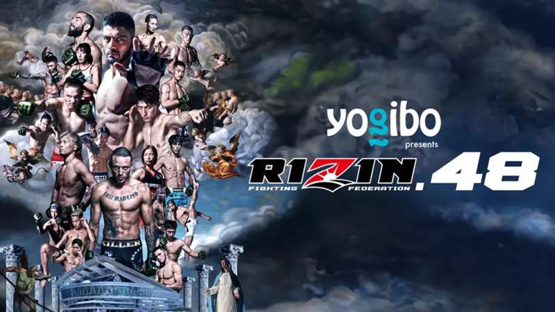 RIZIN.48 テレビ放送/配信予定・対戦カード・試合順・PPV視聴方法【PR】※DAZN配信外※