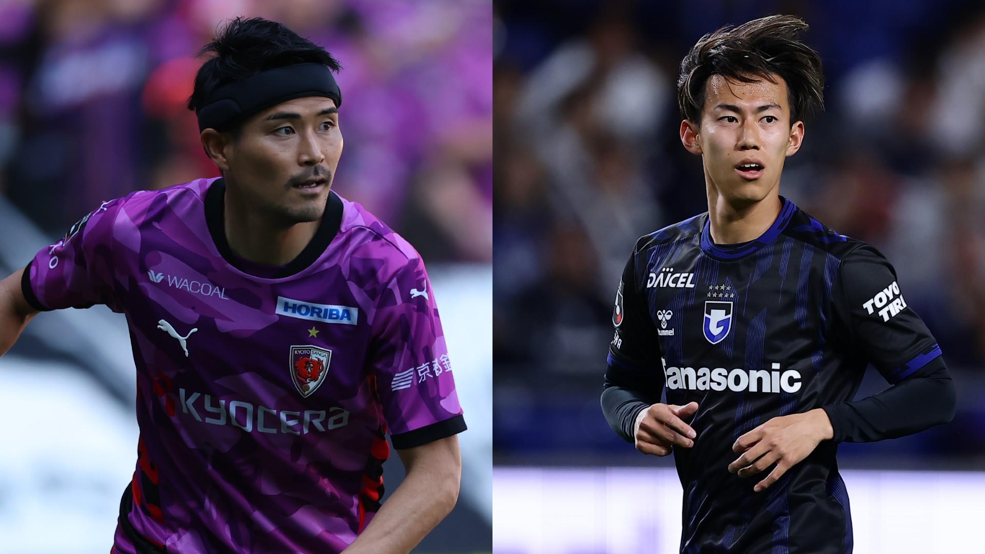 4月29日】京都サンガF.C.vsガンバ大阪のテレビ放送・ネット配信予定
