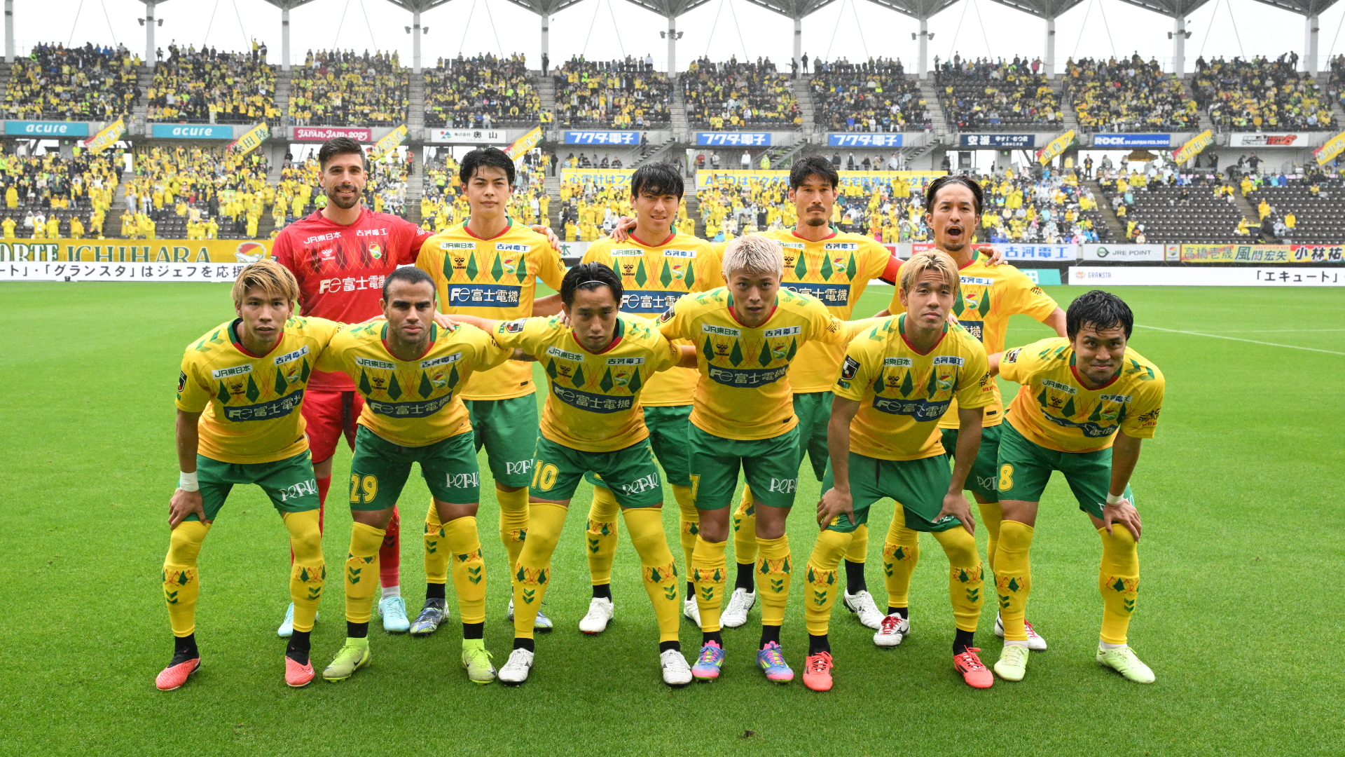 ジェフユナイテッド千葉】注目選手・選手一覧・試合日程｜2025Jリーグ