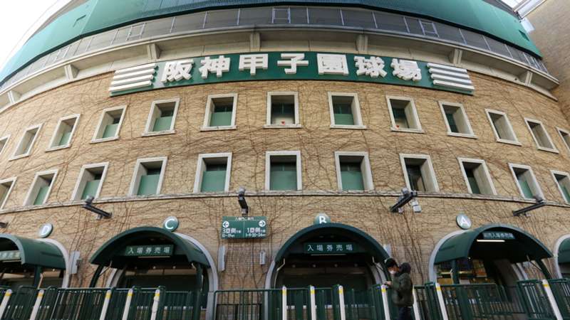 阪神タイガース長坂拳弥が味覚異常の症状回復。藤浪ら3選手全員が退院へ | 新型コロナウイルス