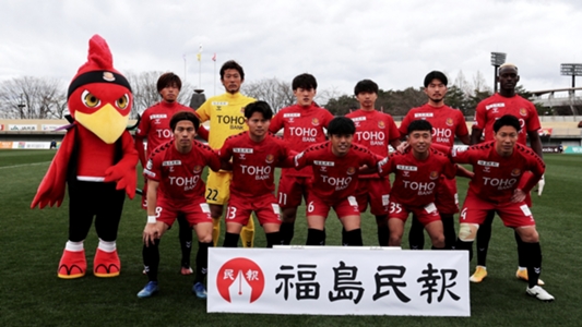 福島ユナイテッドfc 注目選手 選手一覧 試合日程 21jリーグ選手名鑑 Dazn News 日本