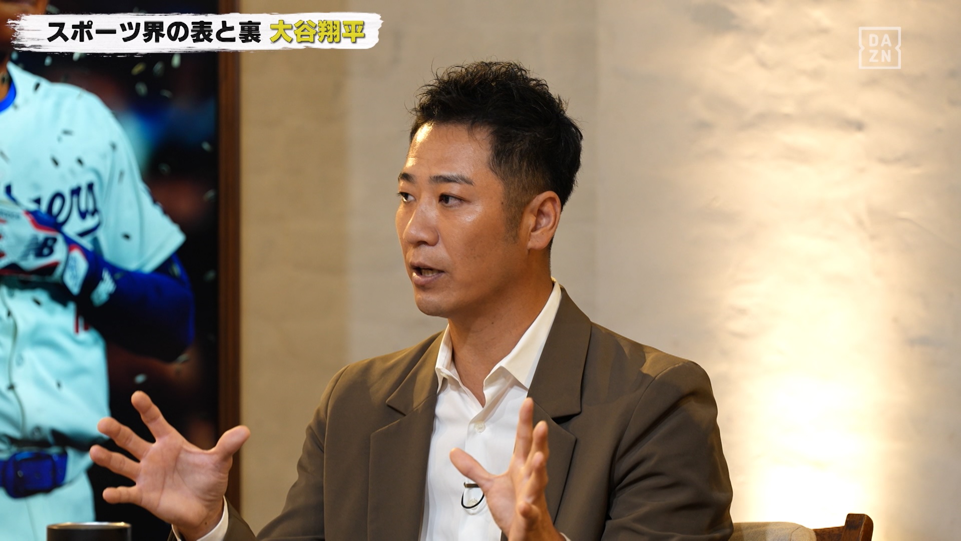 日本でもスポーツベッティングを解禁すべき？ 西岡剛さん「ミスをした