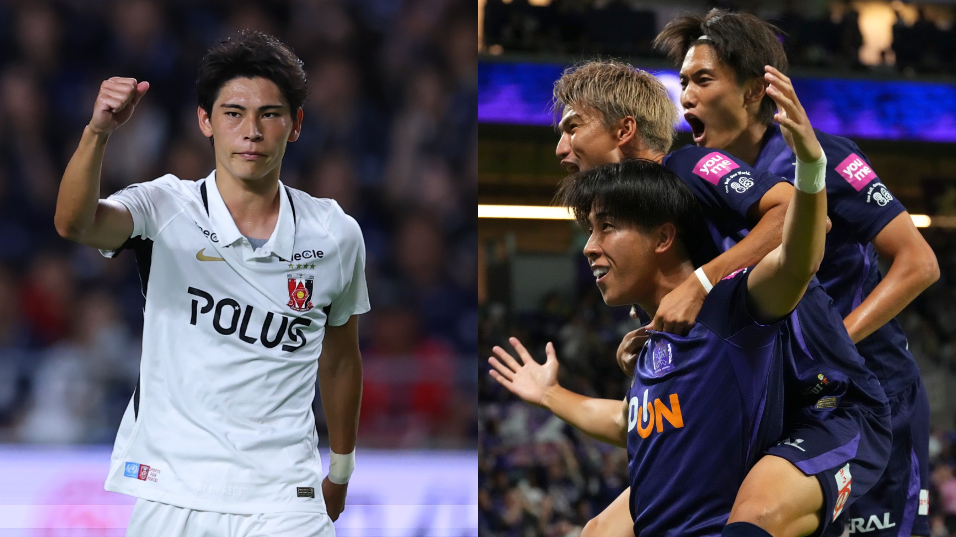 8月15日】浦和レッズvsサンフレッチェ広島のテレビ放送・ネット配信