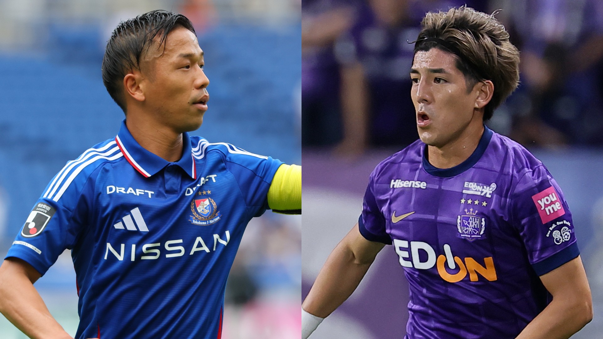 10月25日】横浜F・マリノスvsサンフレッチェ広島のライブ配信予定
