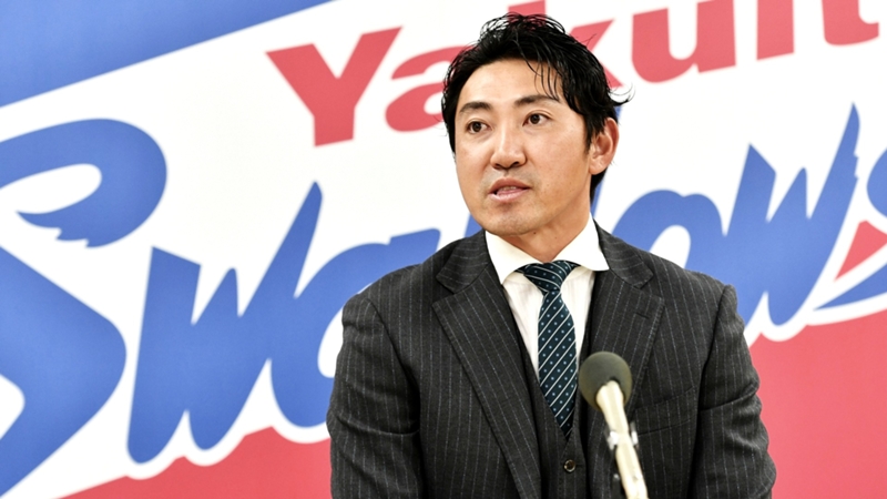 東京ヤクルトスワローズが内川聖一と正式に契約「ドキドキしています」 ｜ プロ野球