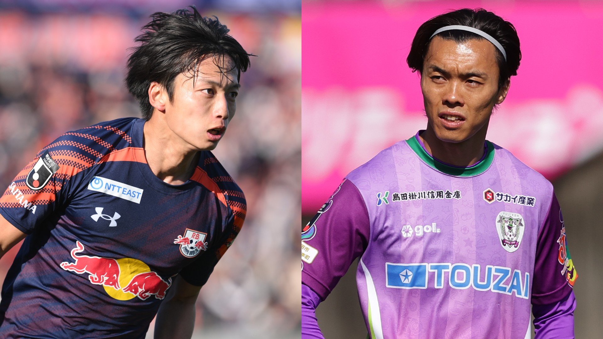 3月14日】RB大宮アルディージャvs藤枝MYFCのテレビ放送・ネット配信