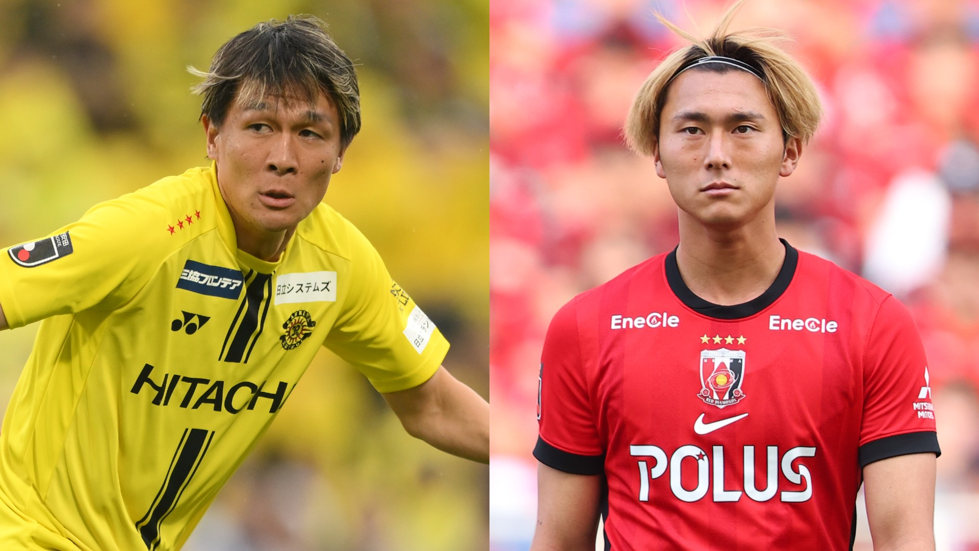5月6日】柏レイソルvs浦和レッズのテレビ放送・ネット配信予定・視聴