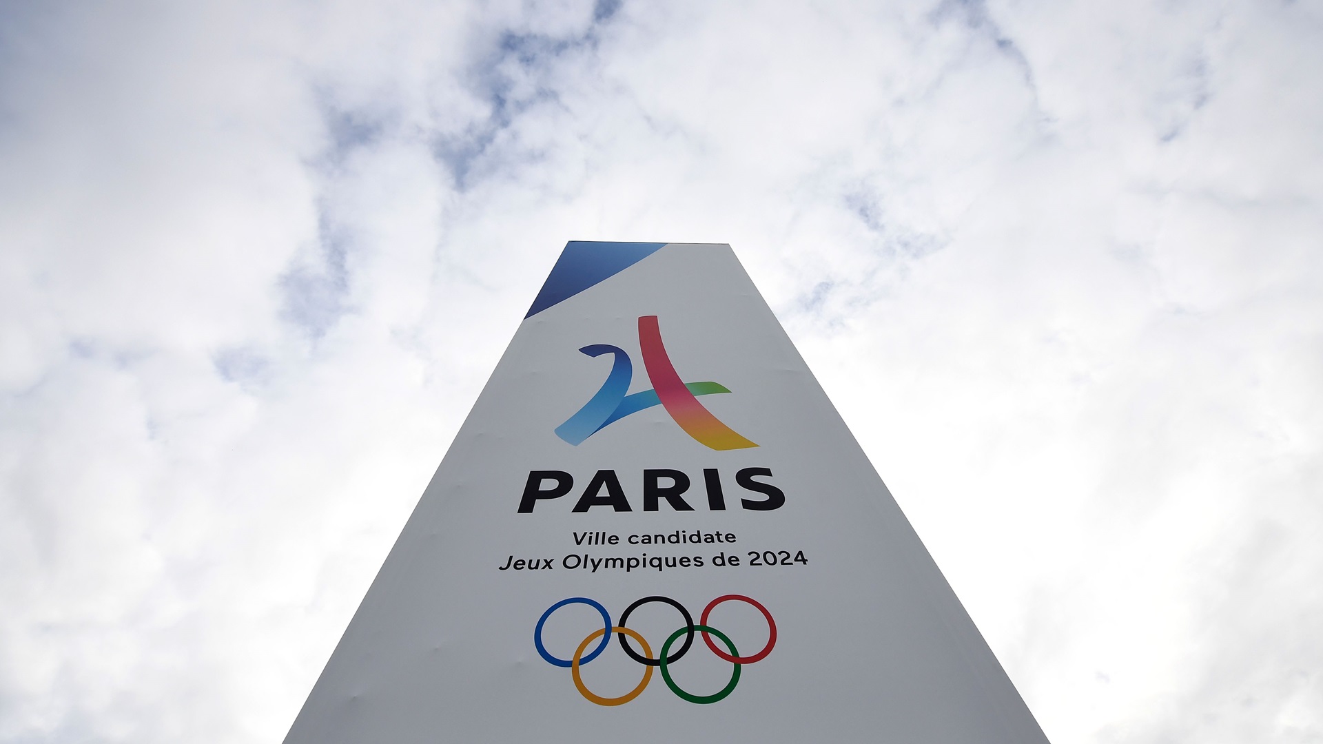 Olimpiadi di Parigi 2024: orari delle gare di oggi | DAZN News IT