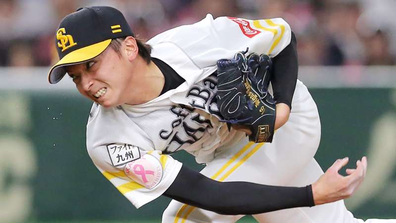 ニュース ソフトバンク おウチで工藤塾 の続編公開 プロ野球 Dazn News 日本