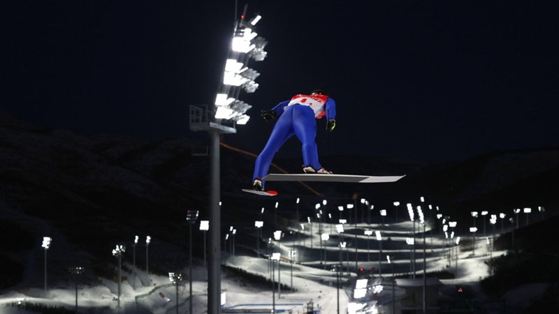 Skispringen heute live: Das 1. Einzelspringen aus Wisla im TV und LIVE-STREAM sehen