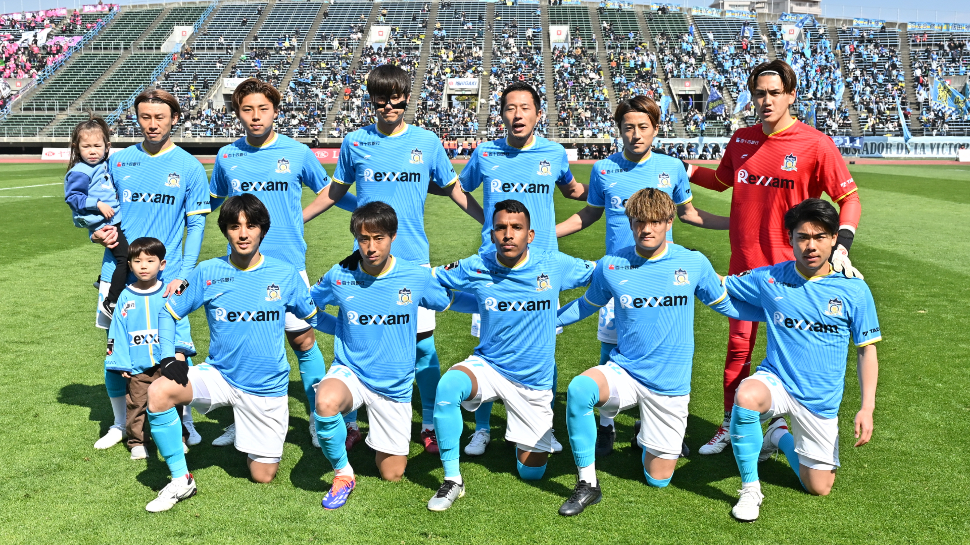 当時のメディア報道・掲載写真
