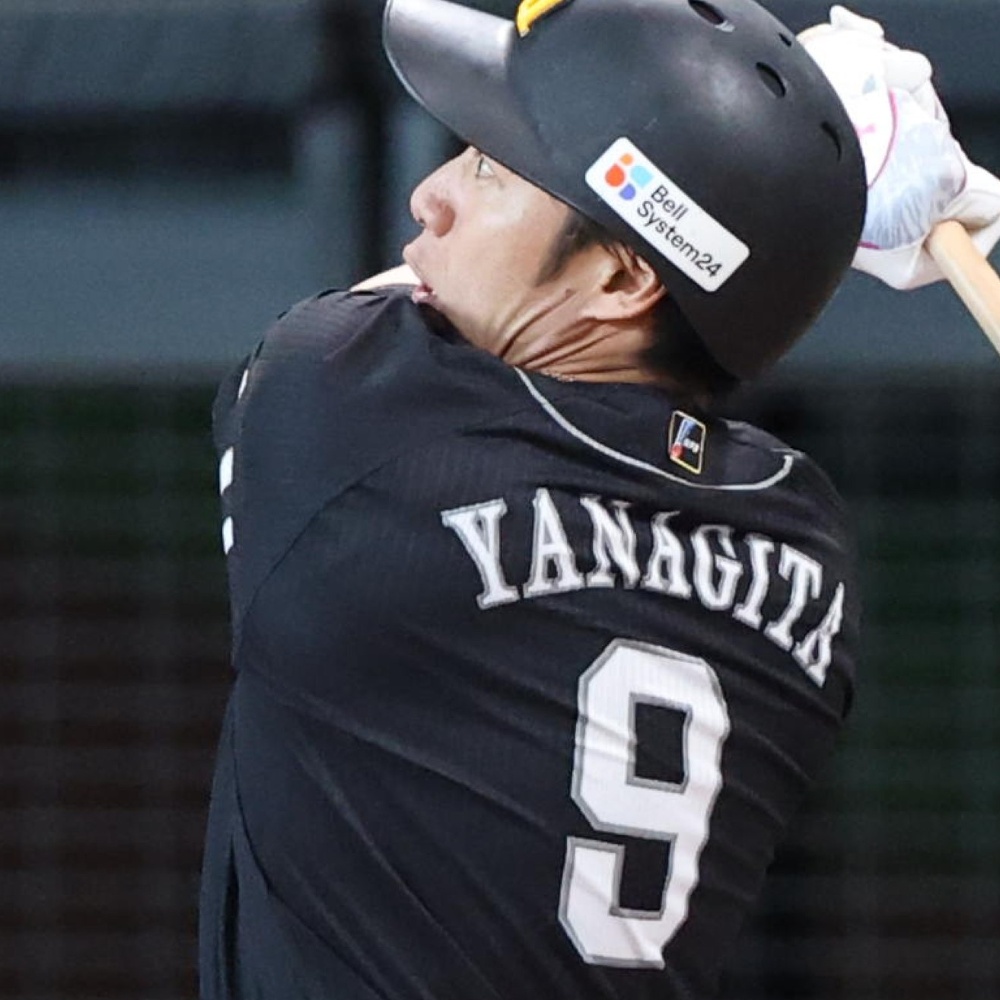 ⚡️超超激レア　ラリーガ　選手支給品⚡️レアルソシエダ　長袖ハーフジップ　5番 久保建英所属のレアル・ソシエダ、PSGの攻撃的MF獲得で合意！さらに