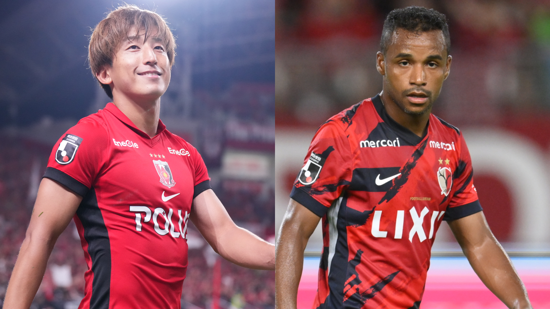 プレビュー】激闘の予感が漂うライバル対決！浦和レッズ対鹿島