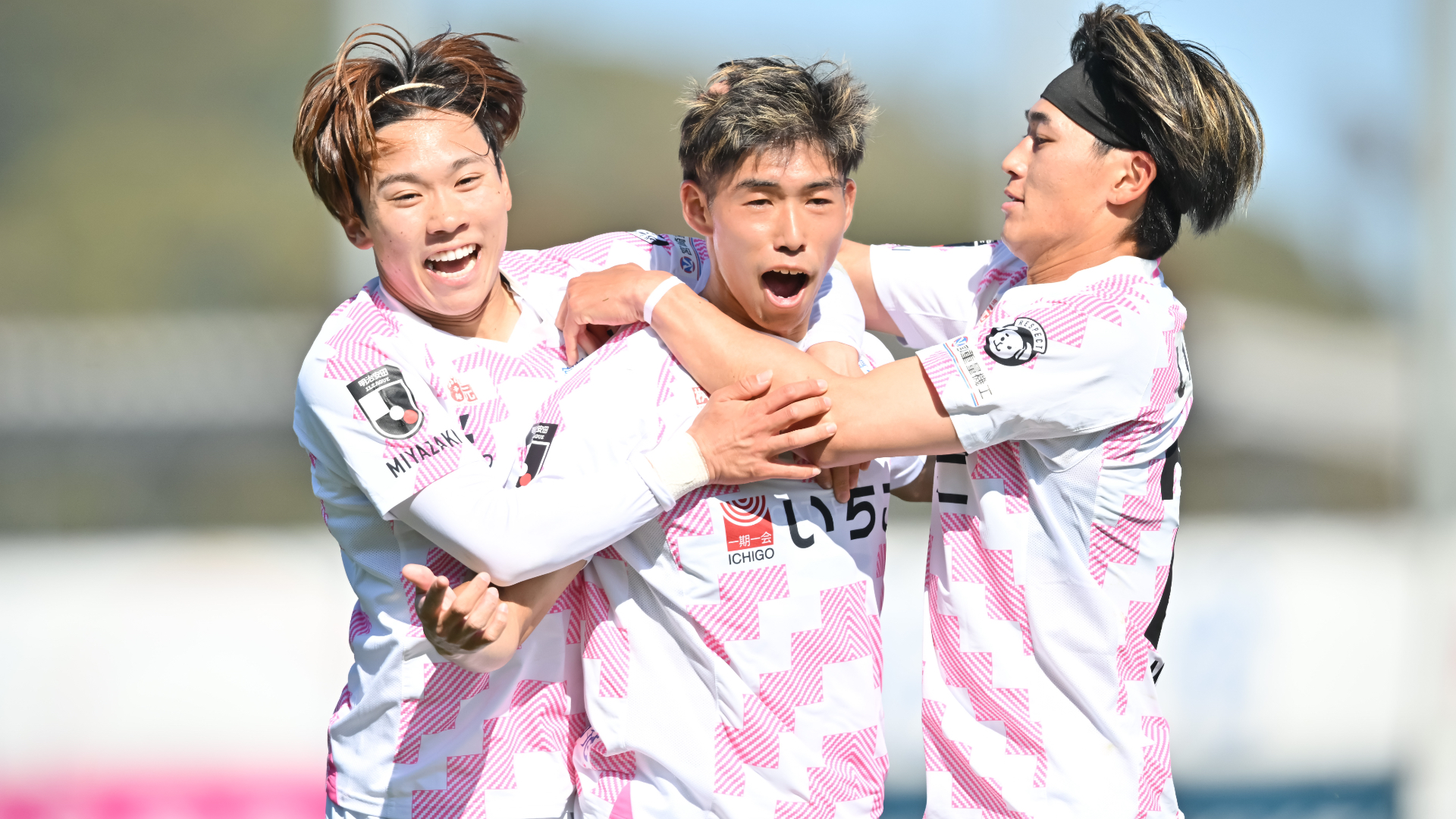 最新の 鹿児島ユナイテッドFC ニュース | DAZN 日本