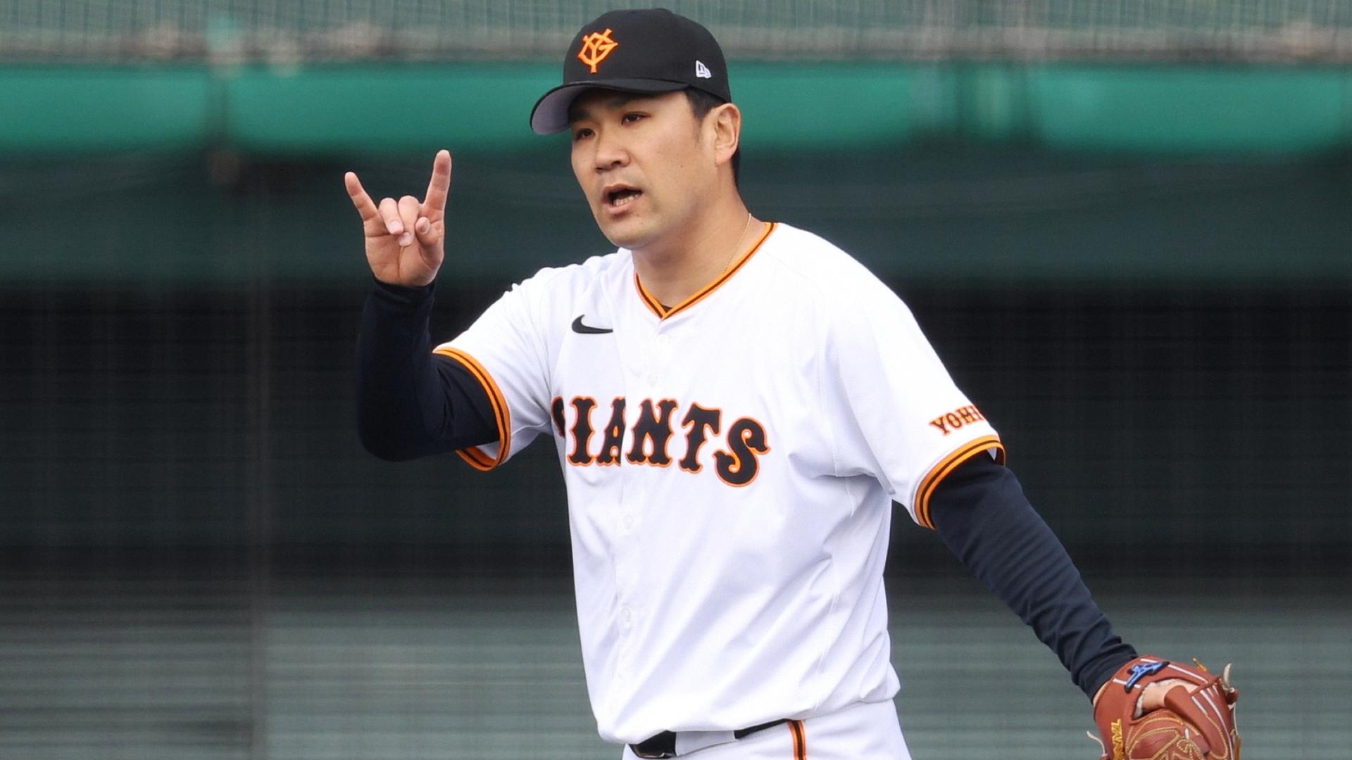プロ 野球 結果 巨人