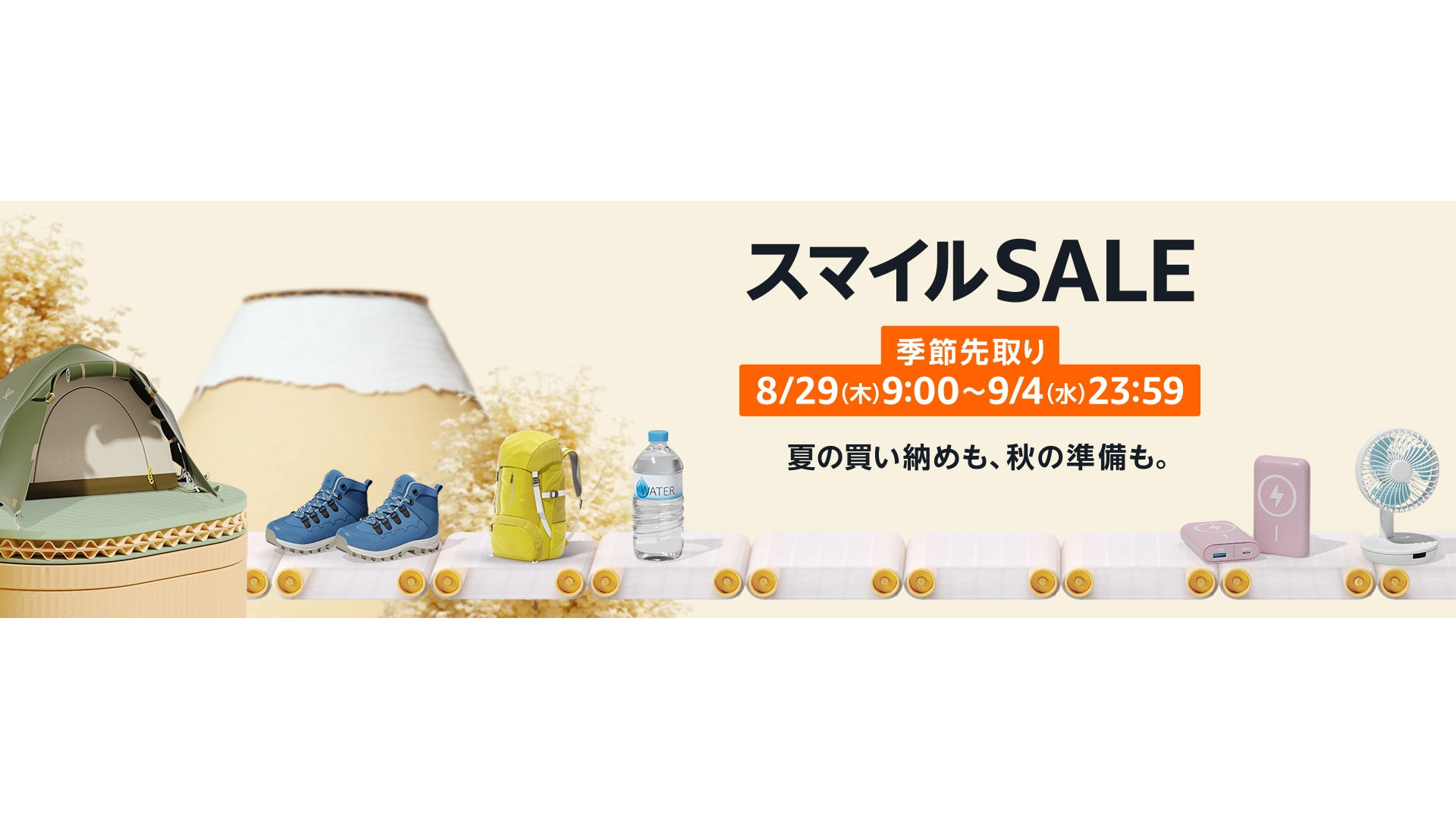 ✴︎ご成約品✴︎ランダムチョイスイベント割引　おまとめ同梱包２点 ✴︎ご成約品✴︎ランダムチョイスイベント割引 おまとめ同梱包