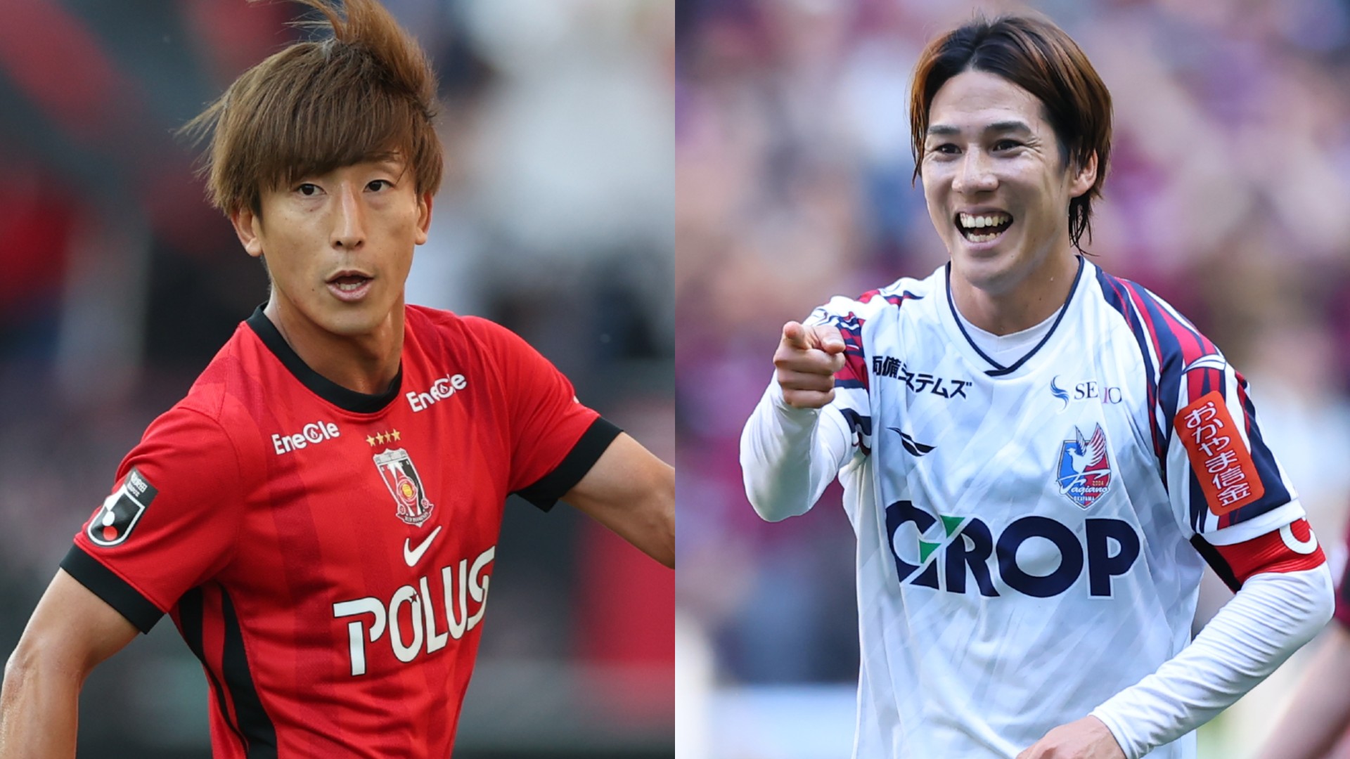 最新の 浦和レッズ ニュース | DAZN 日本