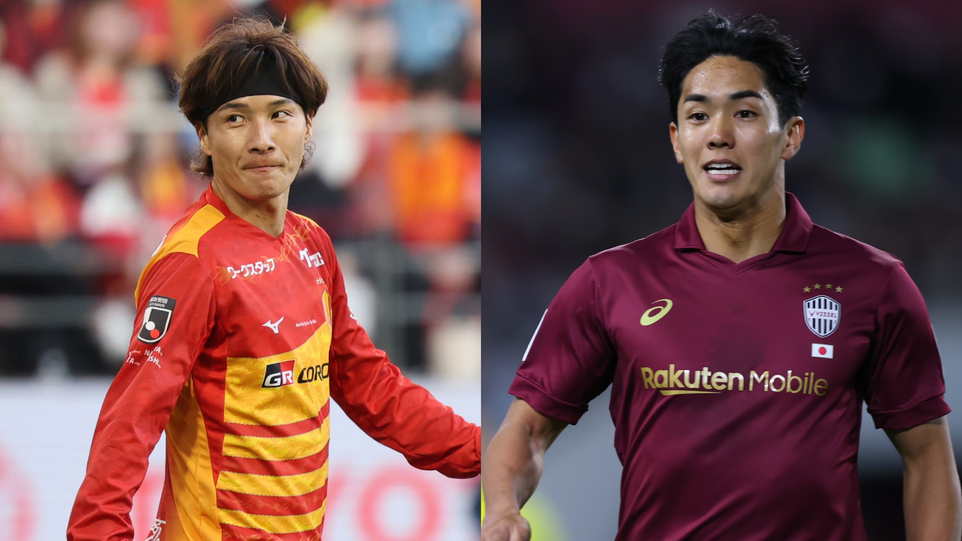 名古屋グランパス 対 神戸