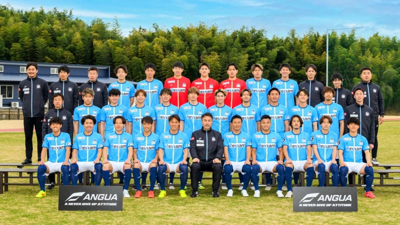 カマタマーレ讃岐】注目選手・選手一覧・試合日程｜2024Jリーグ選手 
