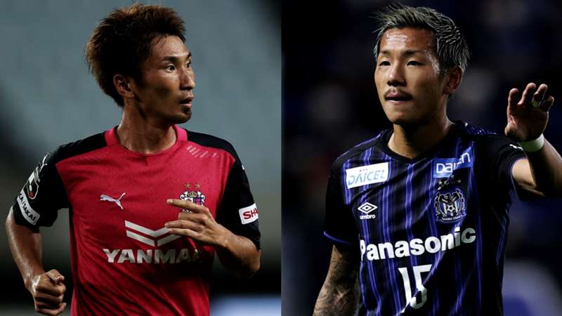 セレッソ大阪対ガンバ大阪の見どころ 日程 放送 配信予定 J1リーグ Dazn News 日本